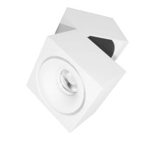 Светодиодный спот Lumina Deco Edford LDC 8056-10W WT Светодиодный спот Lumina Deco Edford LDC 8056-10W WT