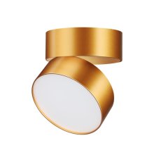 Спот Novotech Prometa 358751
