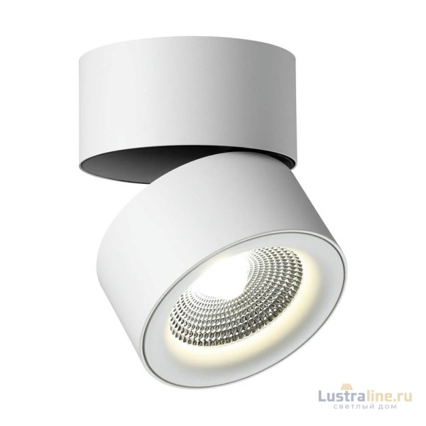 Спот Novotech Groda 358782