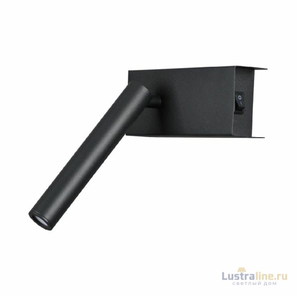 Спот Lumion Manny 5638/3WL