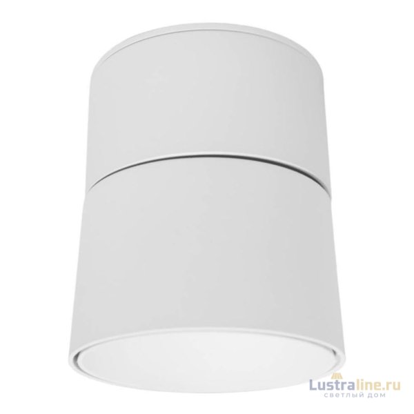 Светодиодный спот Lumina Deco Maxton LDC 8054-12W WT Светодиодный спот Lumina Deco Maxton LDC 8054-12W WT