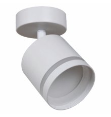 Спот Reluce 53001-9.5-001IL SPOT LIGHT GX53 WT