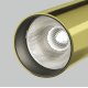 Спот Maytoni Focus Led C055CL-L12W4K-W-BS