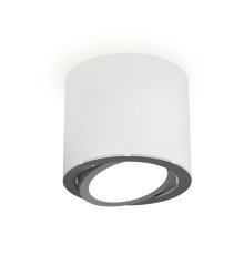 Накладной поворотный светильник Ambrella Light Techno XS7401003 (C7401, N7003)