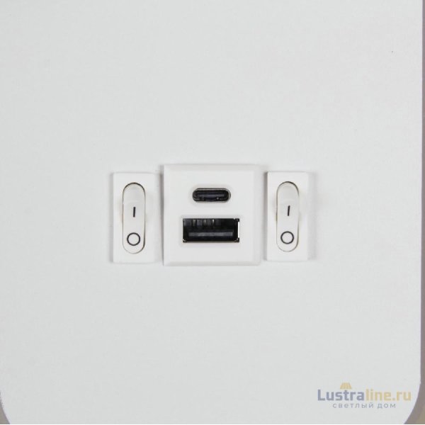 Спот Reluce 86204-9.2-001KT LED12W+USB WT Спот Reluce 86204-9.2-001KT LED12W+USB WT