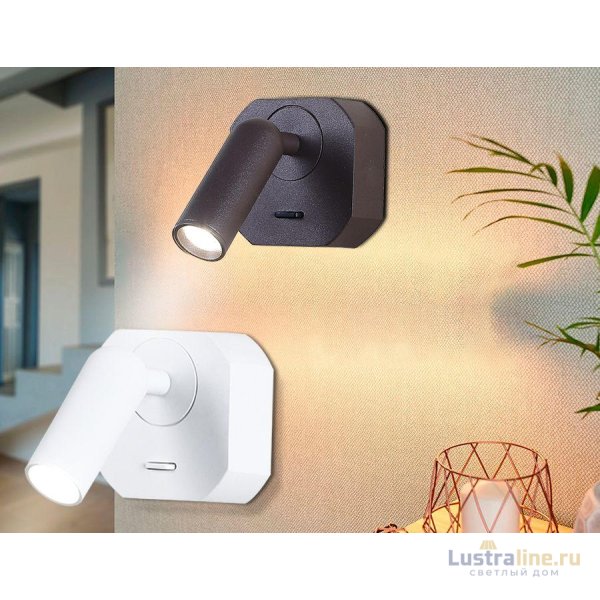 Светодиодный спот Ambrella Light Wall FW283 Светодиодный спот Ambrella Light Wall FW283