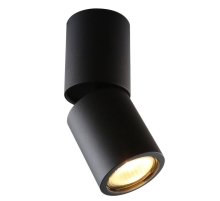 Спот Divinare Gavroche Posto 1800/04 PL-1