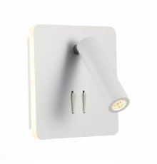 Спот ST Luce Bondi SL1586.531.01