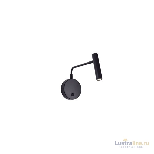 Спот Zortes Armray ZRS.17807.3 Спот Zortes Armray ZRS.17807.3