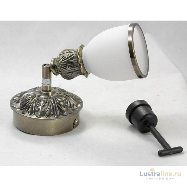 Спот Lussole Furlo LSL-7301-01 Спот Lussole Furlo LSL-7301-01