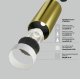 Спот Maytoni Focus Led C055CL-L12W4K-W-BS