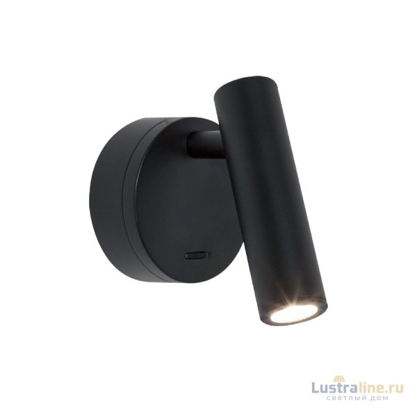 Спот Kink Light Алери 08070,19