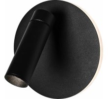 Спот Эра WL55 BK Б0062917