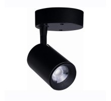 Светодиодный спот Nowodvorski Iris Led 8994