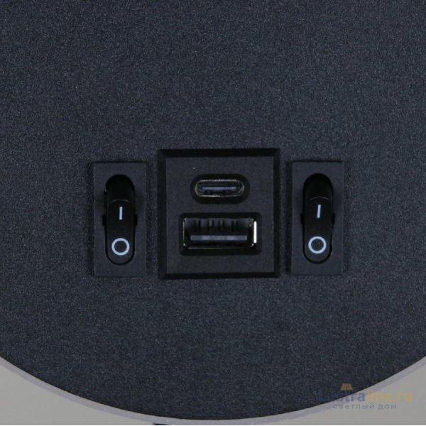Спот Reluce 86203-9.2-001KT LED12W+USB BK Спот Reluce 86203-9.2-001KT LED12W+USB BK