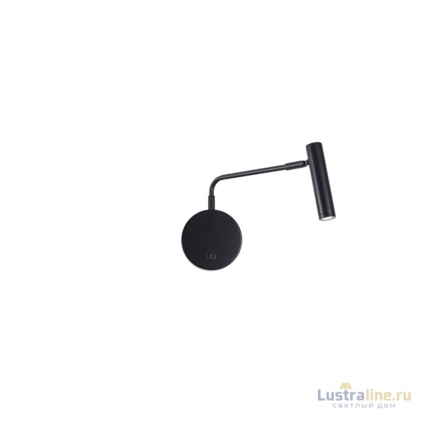 Спот Zortes Armray ZRS.17807.3 Спот Zortes Armray ZRS.17807.3