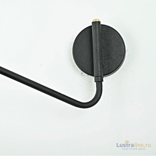 Спот ImperiumLoft Nati 224047-23