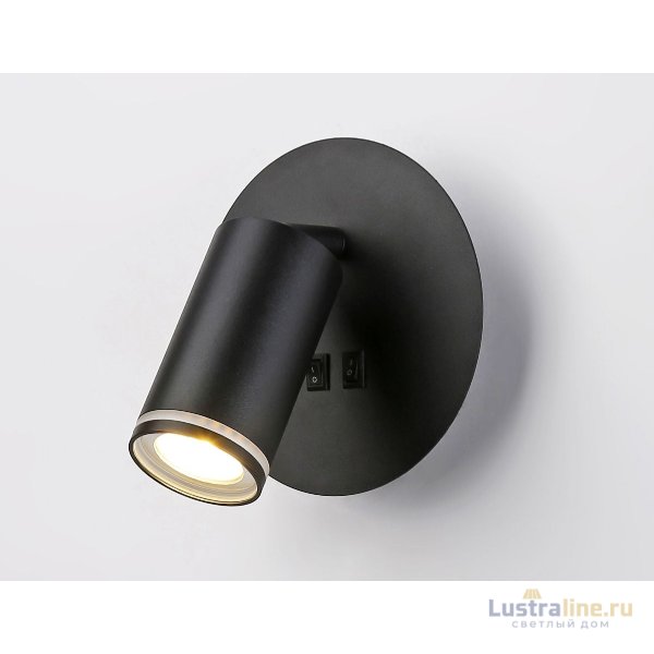 Спот Ambrella Light Wall FW2463