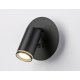 Спот Ambrella Light Wall FW2463