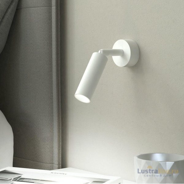 Спот Eurosvet Pin 20133/1 LED белый Спот Eurosvet Pin 20133/1 LED белый