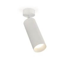 Накладной поворотный светильник Ambrella Light Techno XM6342001 (A2202, C6342, N6130) Накладной поворотный светильник Ambrella Light Techno XM6342001 (A2202, C6342, N6130)