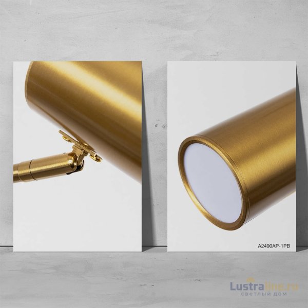 Спот Arte Lamp Posterior A2490AP-1PB Спот Arte Lamp Posterior A2490AP-1PB