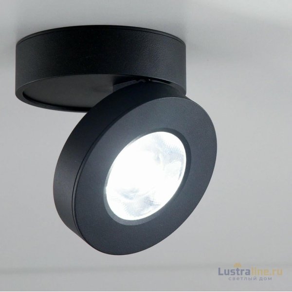 Спот Citilux Стамп CL558031N Спот Citilux Стамп CL558031N