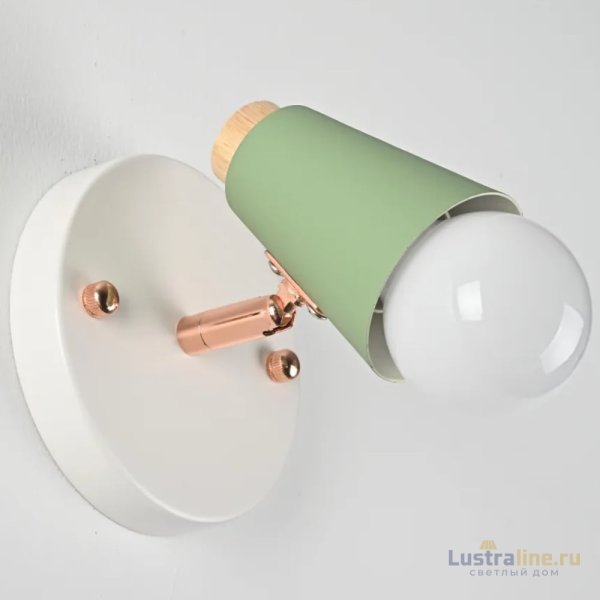 Спот ImperiumLoft Rotary 185372-26