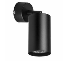 Спот Lightstar RULLO RB437 (214437+590007)