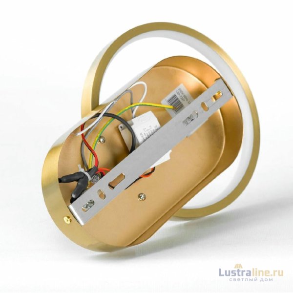 Спот Lussole Clay LSP-7237 Спот Lussole Clay LSP-7237