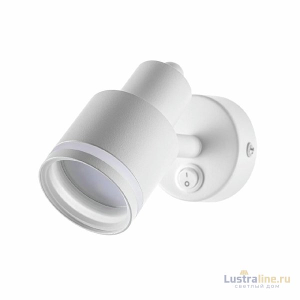 Спот Citilux Bruno CL565510 Спот Citilux Bruno CL565510