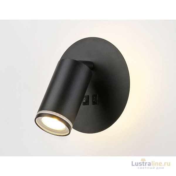 Спот Ambrella Light Wall FW2463
