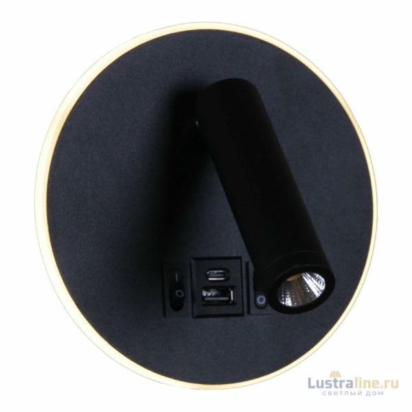 Спот Reluce 86203-9.2-001KT LED12W+USB BK Спот Reluce 86203-9.2-001KT LED12W+USB BK