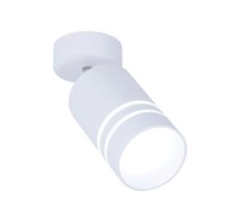 Светодиодный спот Ambrella Light Techno Spot TN245 УЦ