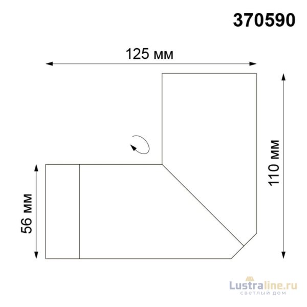 Спот Novotech Elite 370590 Спот Novotech Elite 370590