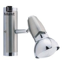 Спот De Markt Алгол 506020101 УЦ