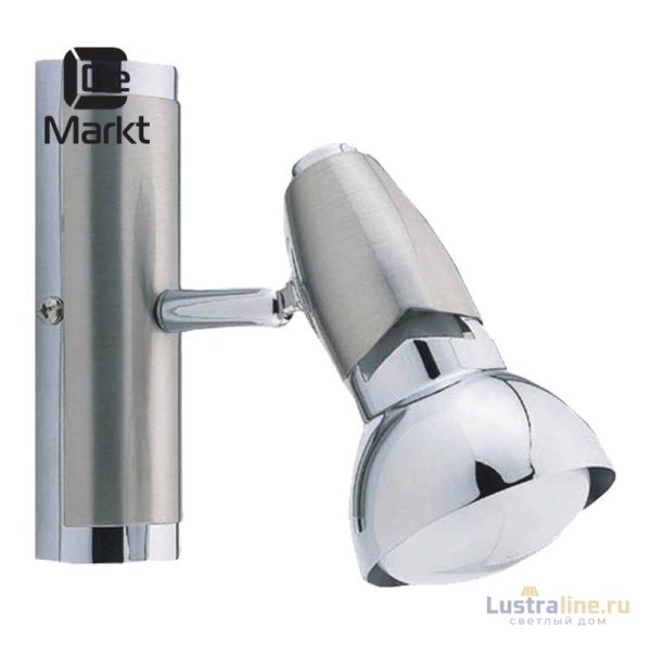 Спот De Markt Алгол 506020101 УЦ