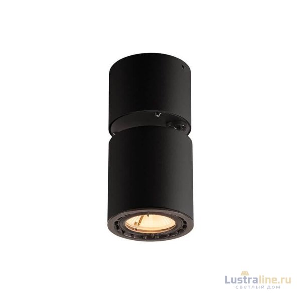 Спот Luminex Nick 6140