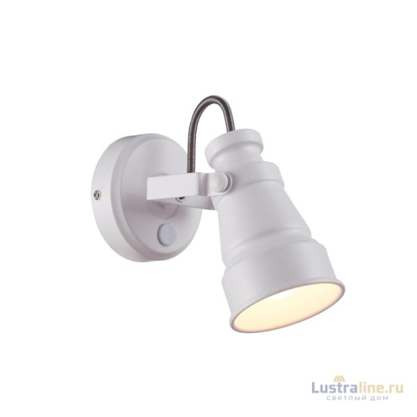 Спот Citilux Бейкер CL541510
