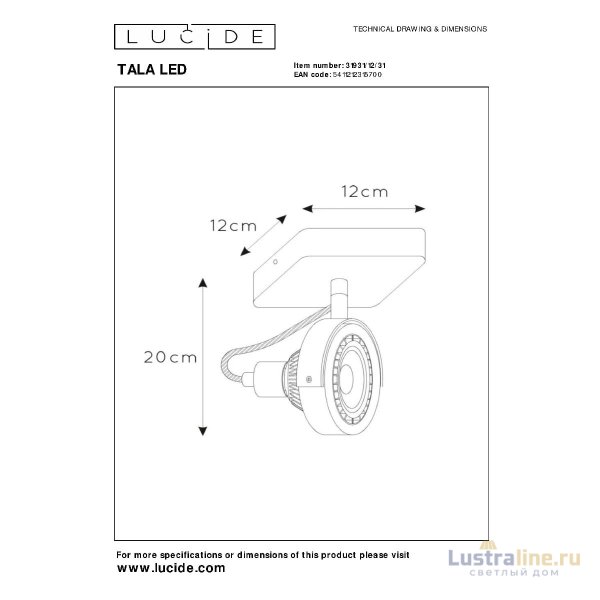 Спот Lucide Tala Led 31931/12/31 Спот Lucide Tala Led 31931/12/31