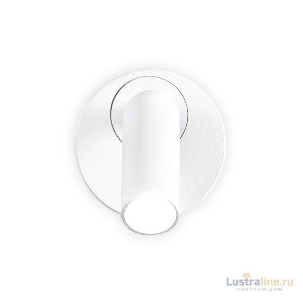 Светодиодный спот Ambrella Light Wall FW280 Светодиодный спот Ambrella Light Wall FW280