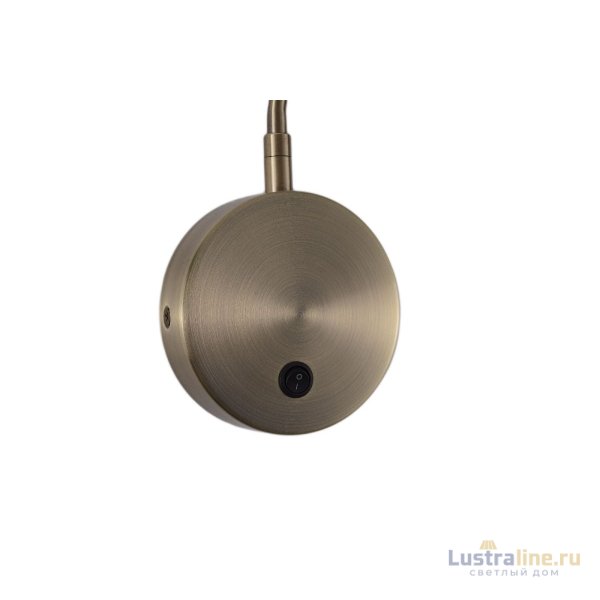 Спот Zortes Armray ZRS.17809.3 Спот Zortes Armray ZRS.17809.3