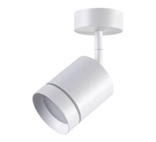 Светодиодный спот Novotech Arum 358259