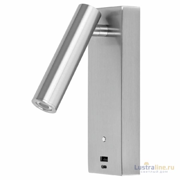 Спот Citilux Декарт CL704432 Спот Citilux Декарт CL704432