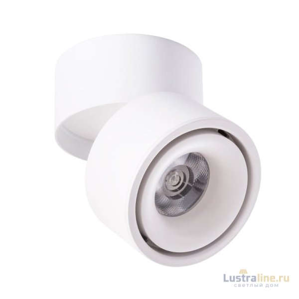Светодиодный спот Arte Lamp Arcturus A7715PL-1WH Светодиодный спот Arte Lamp Arcturus A7715PL-1WH