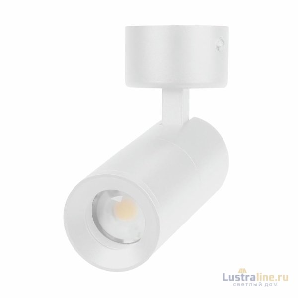 Спот Arlight SP-ARTEMIS-SURFACE-FLAP-R55-12W Warm3000 051791 Спот Arlight SP-ARTEMIS-SURFACE-FLAP-R55-12W Warm3000 051791