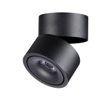 Спот Novotech Groda 358773