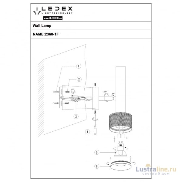 Спот iLedex Delta 2360-1 BK+SL Спот iLedex Delta 2360-1 BK+SL