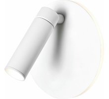 Спот Эра WL55 WH Б0062835 Спот Эра WL55 WH Б0062835