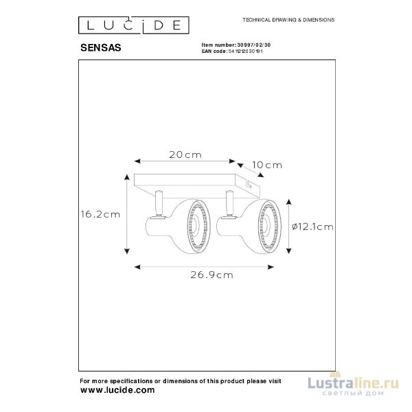 Спот Lucide Sensas 30997/02/30